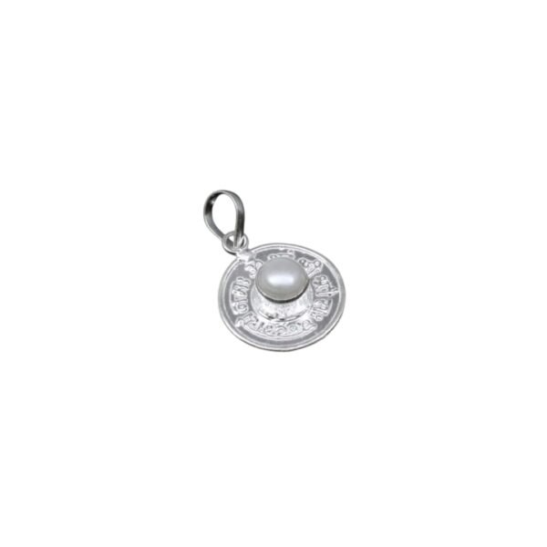 Pure Silver Pearl Pendant - Image 2